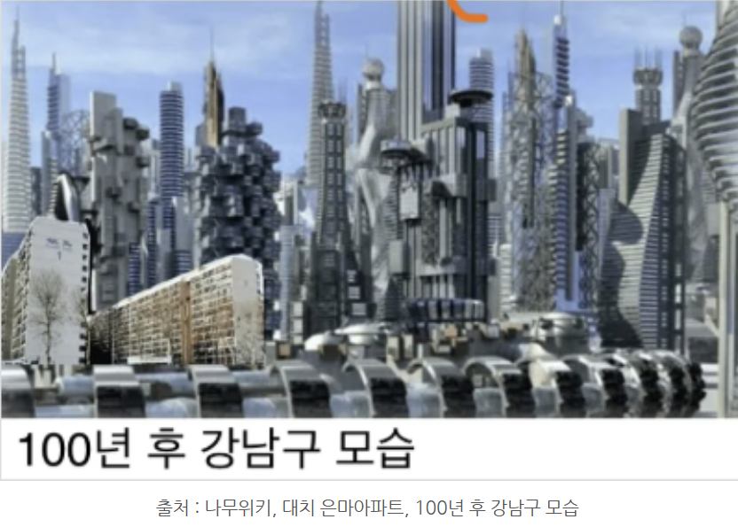 스크린샷 2025-11-29 204743.png