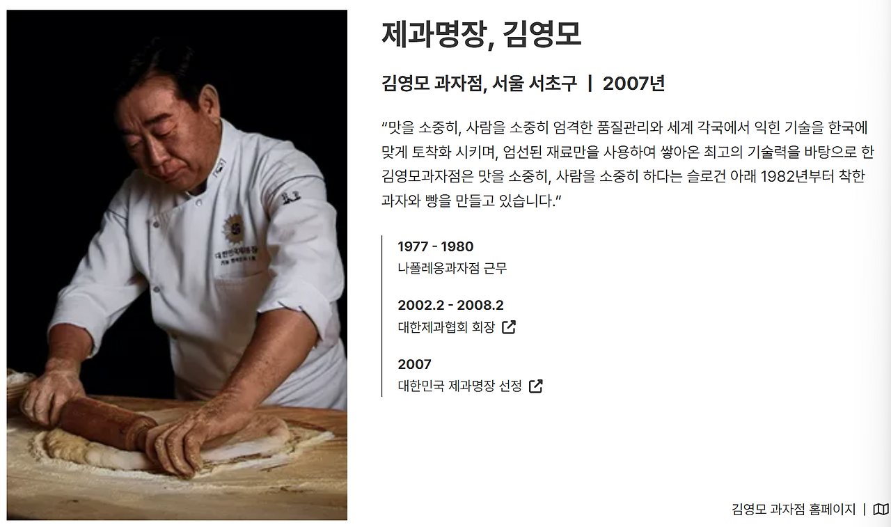 스크린샷 2025-11-30 195742.png