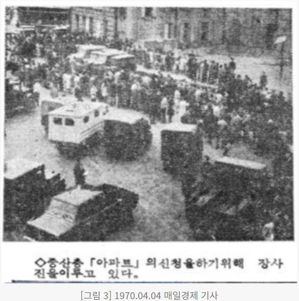 스크린샷 2025-12-21 165838.png