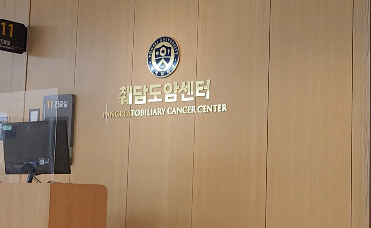 화면 캡처 2024-07-10 095856.png