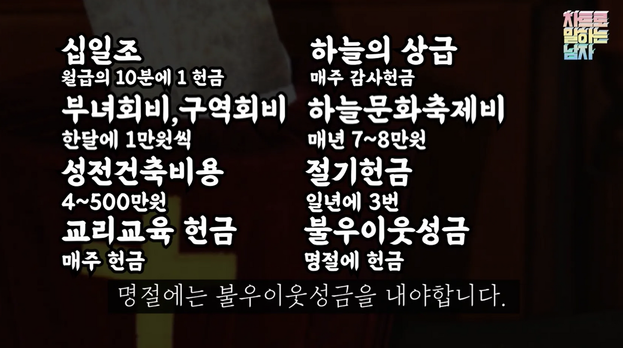 스크린샷 2025-08-13 오후 9.52.15.png