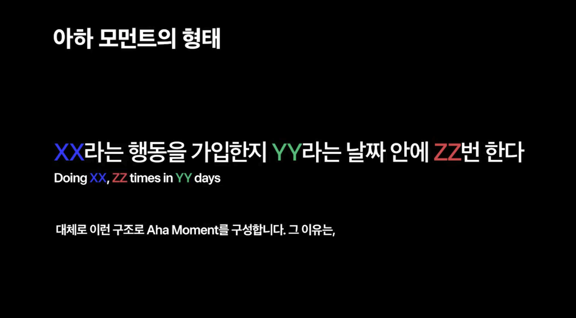 스크린샷 2025-04-27 오후 11.38.18.png