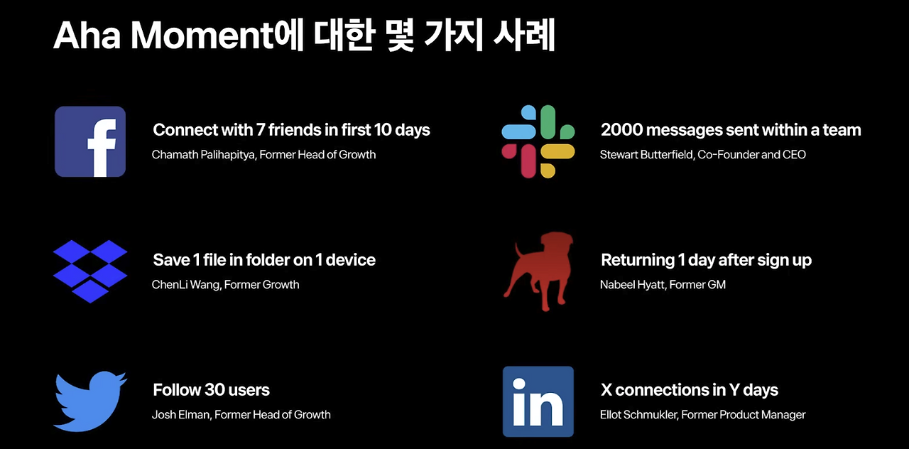 스크린샷 2025-04-27 오후 11.35.16.png