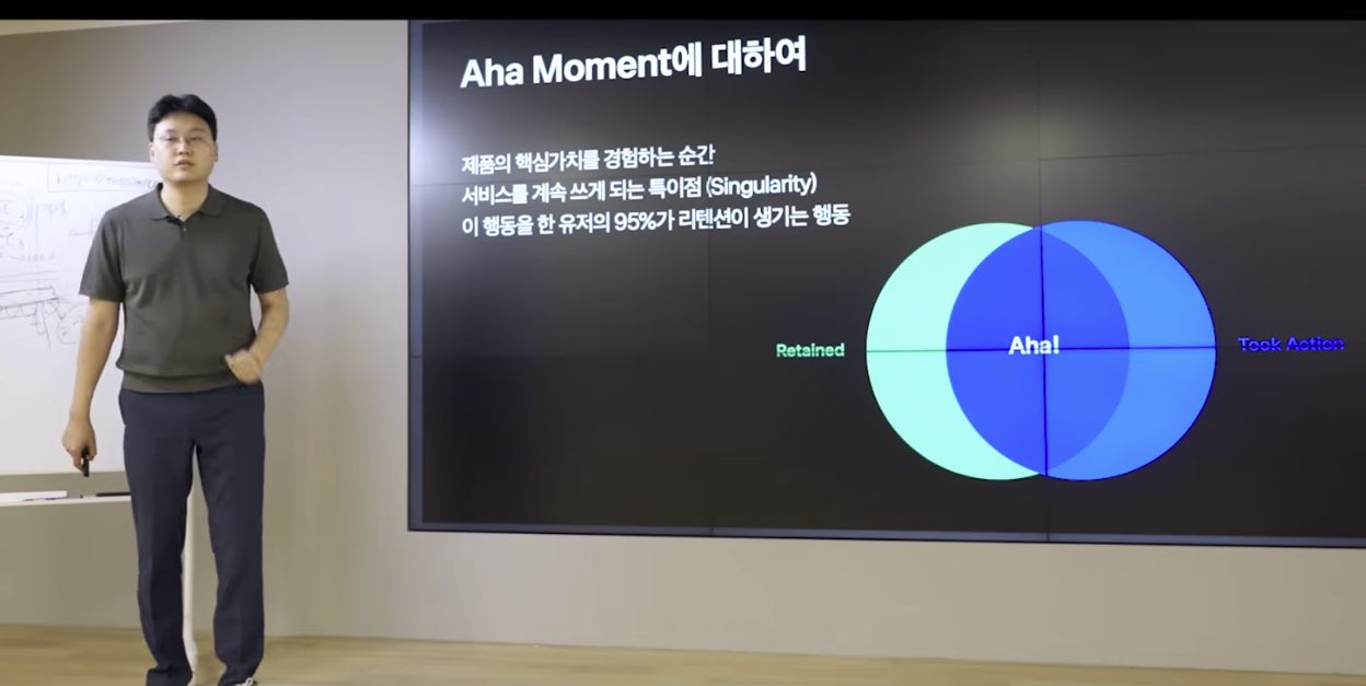 스크린샷 2025-04-27 오후 11.30.58.png