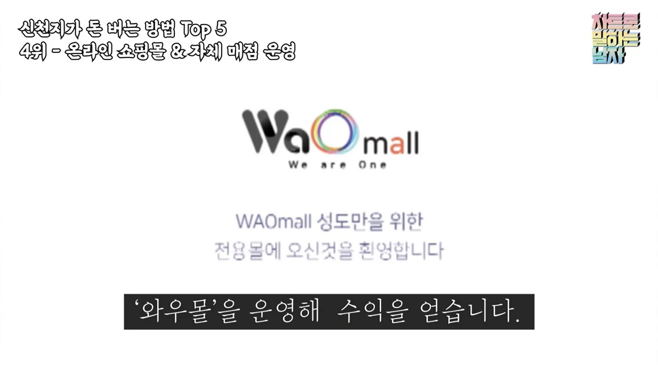 스크린샷 2025-08-14 오전 7.53.11.png