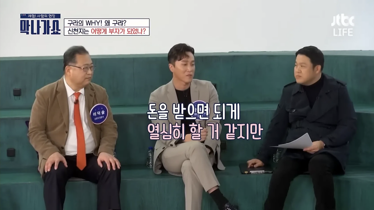 스크린샷 2025-08-13 오후 9.44.11.png