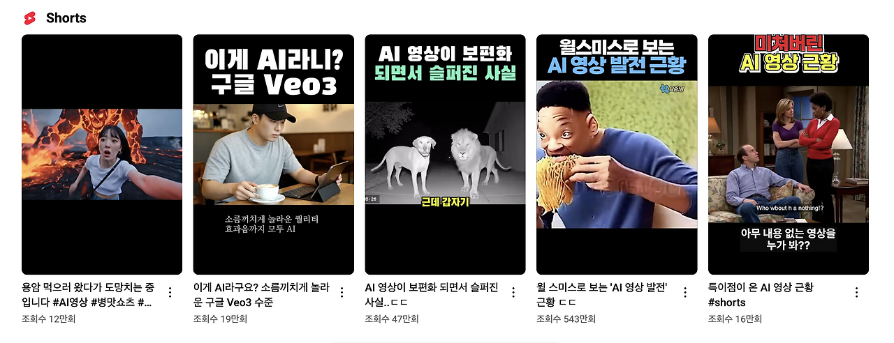 스크린샷 2025-08-22 오전 7.33.09.png