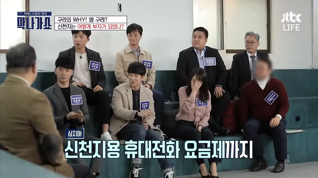 스크린샷 2025-08-14 오전 8.01.49.png