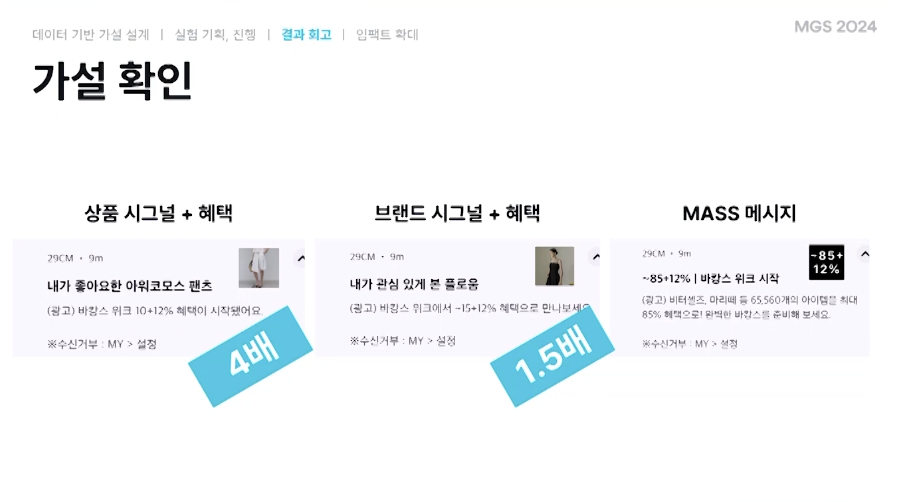 스크린샷 2025-05-11 오전 10.48.21.png