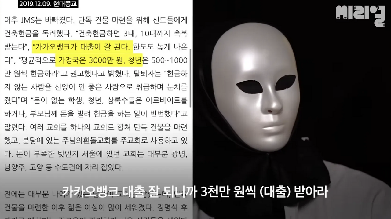 스크린샷 2025-08-14 오전 7.39.57.png