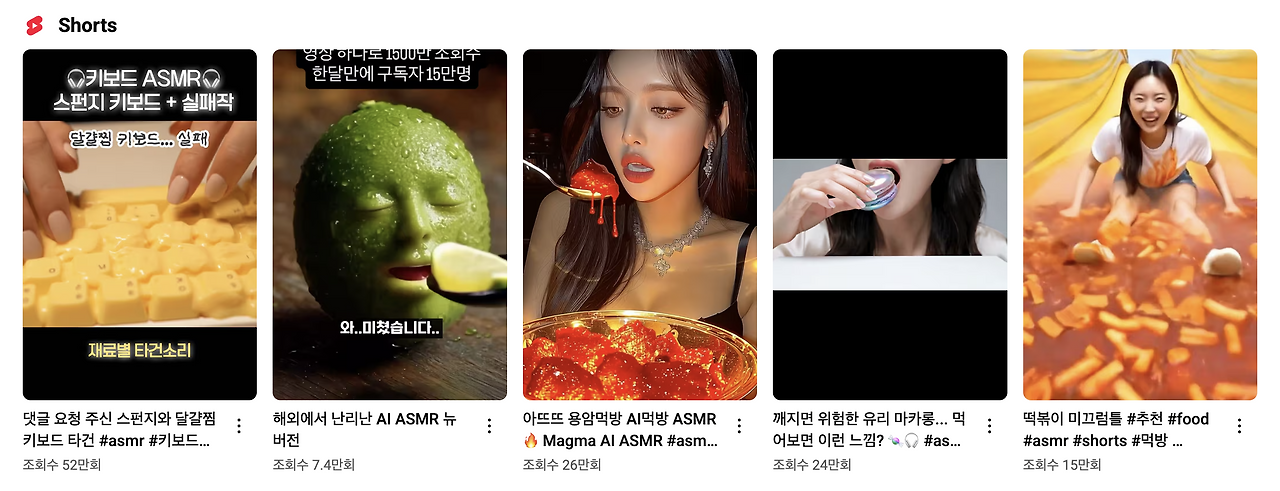 스크린샷 2025-08-22 오전 7.49.58.png