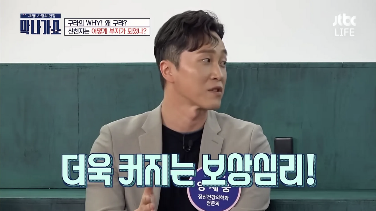 스크린샷 2025-08-13 오후 9.44.34.png