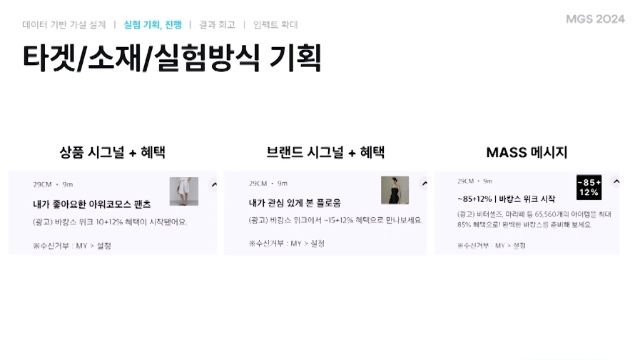 스크린샷 2025-05-11 오전 10.47.25.png