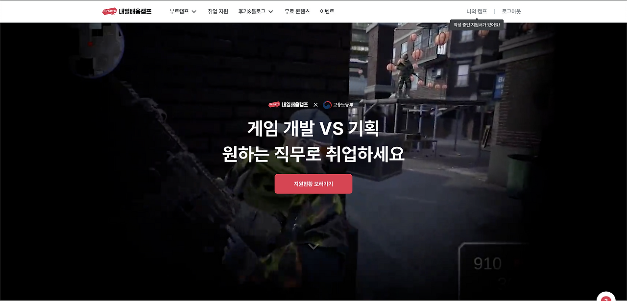 스크린샷 2025-06-06 오후 2.19.47.png