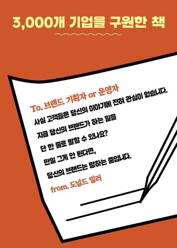 스크린샷 2025-06-03 오후 11.56.48.png