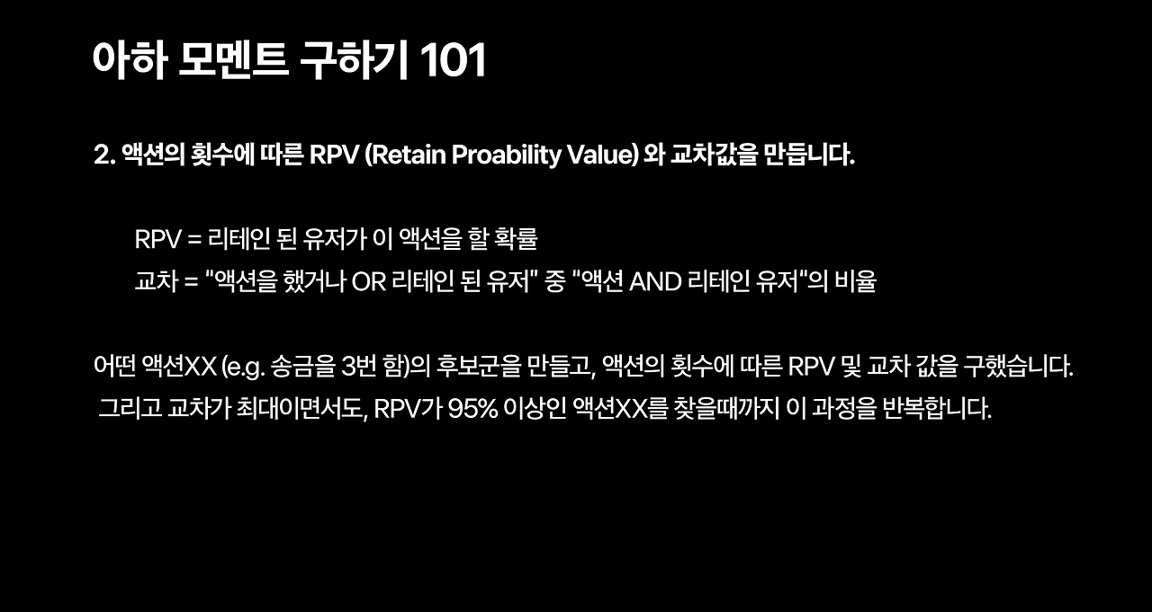 스크린샷 2025-05-02 오전 10.31.07.png