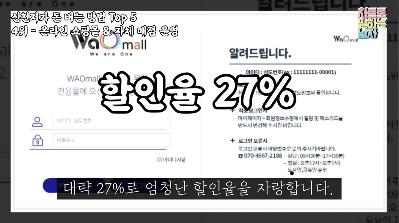 스크린샷 2025-08-14 오전 7.57.35.png