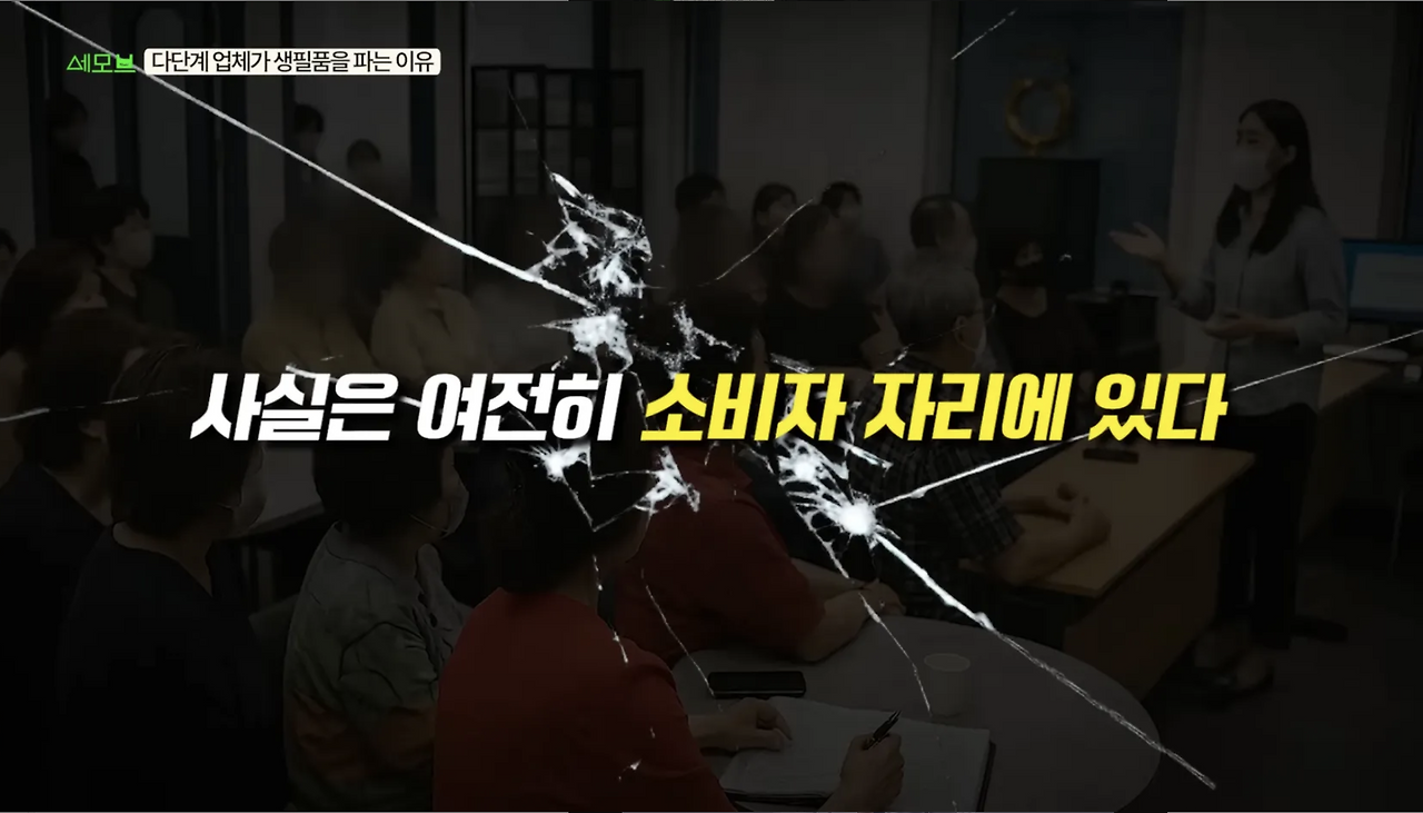 스크린샷 2025-08-14 오전 7.33.29.png