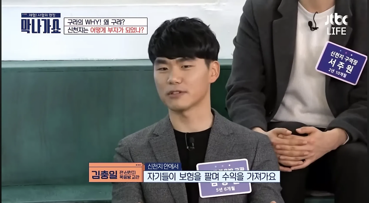 스크린샷 2025-08-14 오전 8.00.46.png