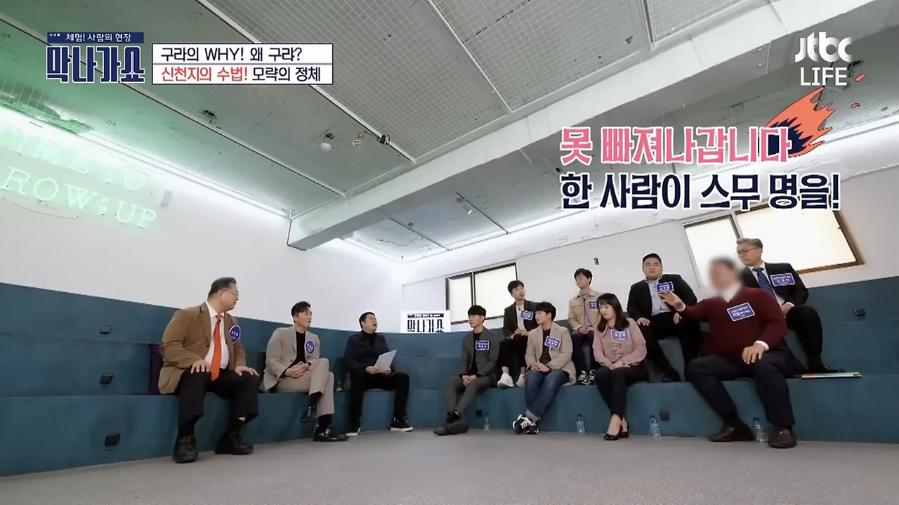 스크린샷 2025-08-14 오전 7.25.37.png