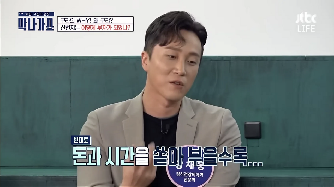 스크린샷 2025-08-13 오후 9.44.24.png