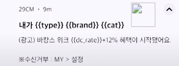 스크린샷 2025-05-11 오전 10.55.26.png