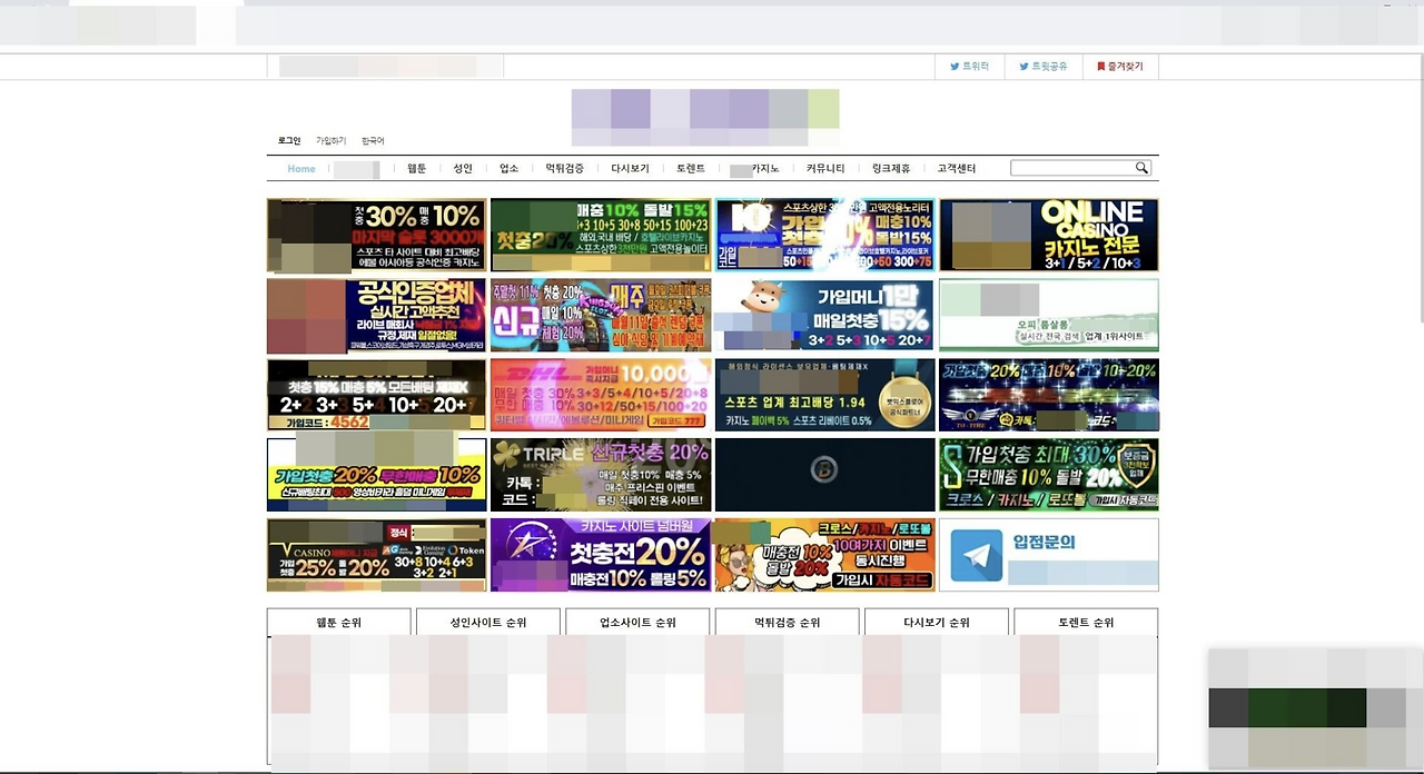 스크린샷 2025-09-10 오전 9.11.03.png