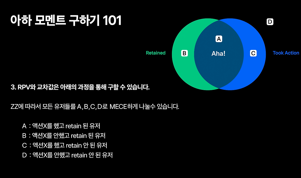 스크린샷 2025-05-02 오전 10.32.25.png
