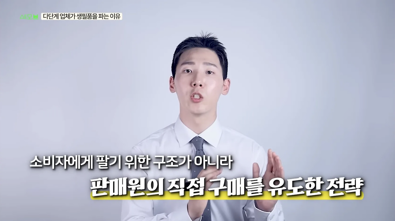 스크린샷 2025-08-14 오전 7.31.42.png