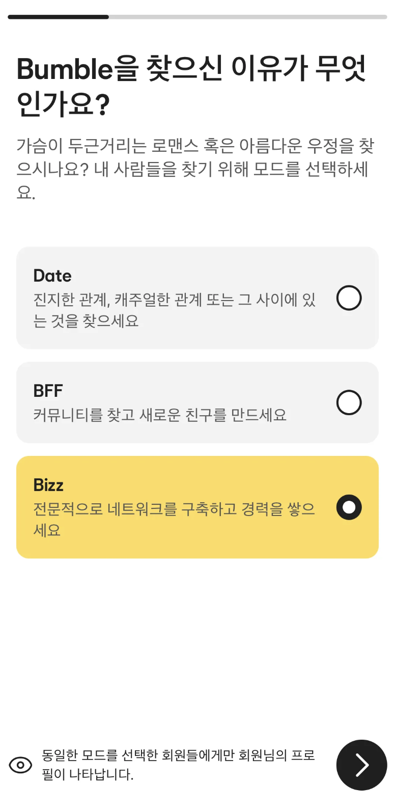 스크린샷 2025-09-04 오전 8.07.52.png