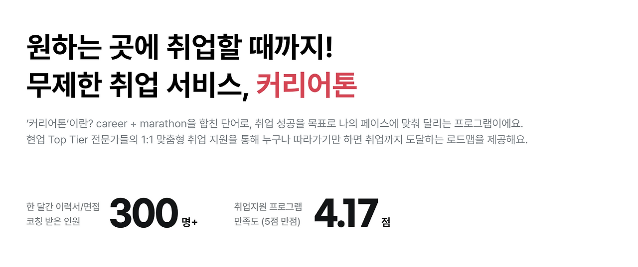 스크린샷 2025-06-06 오후 2.26.50.png