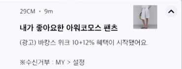 스크린샷 2025-05-11 오전 10.55.57.png