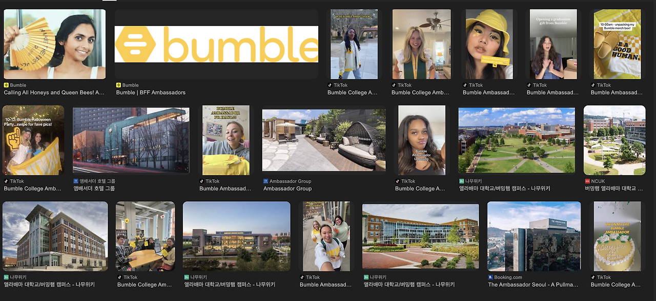 스크린샷 2025-08-28 오전 10.23.58.png