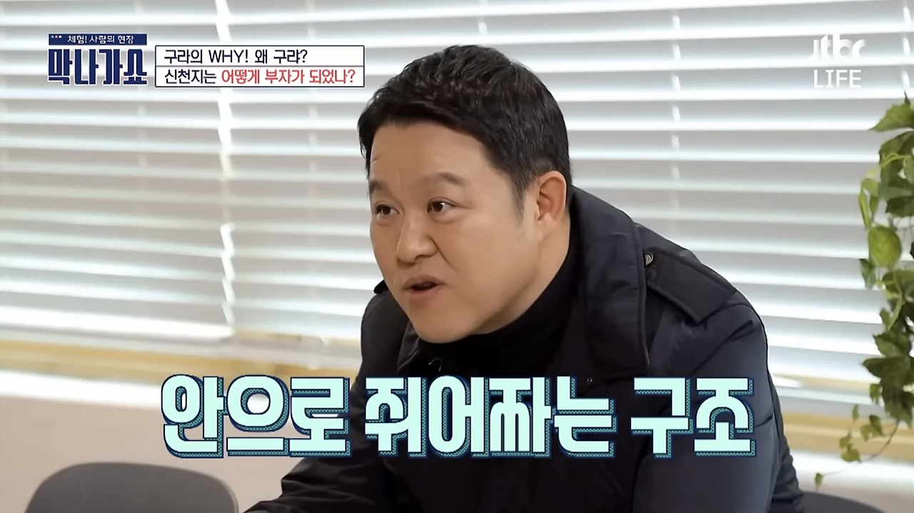 스크린샷 2025-08-14 오전 7.55.55.png