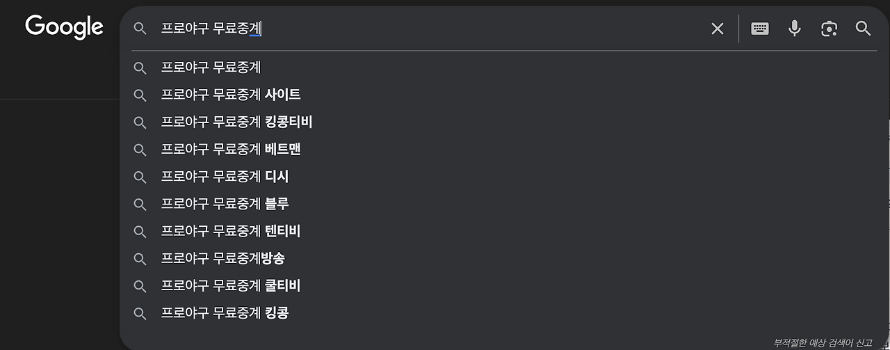 스크린샷 2025-09-10 오전 9.41.06.png