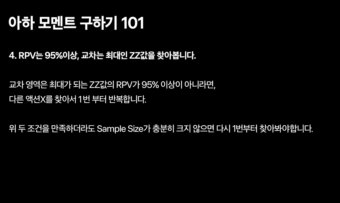 스크린샷 2025-05-02 오전 10.34.50.png