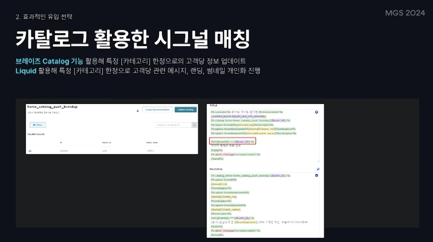스크린샷 2025-05-11 오전 11.04.17.png