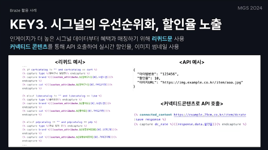 스크린샷 2025-05-11 오전 10.54.35.png
