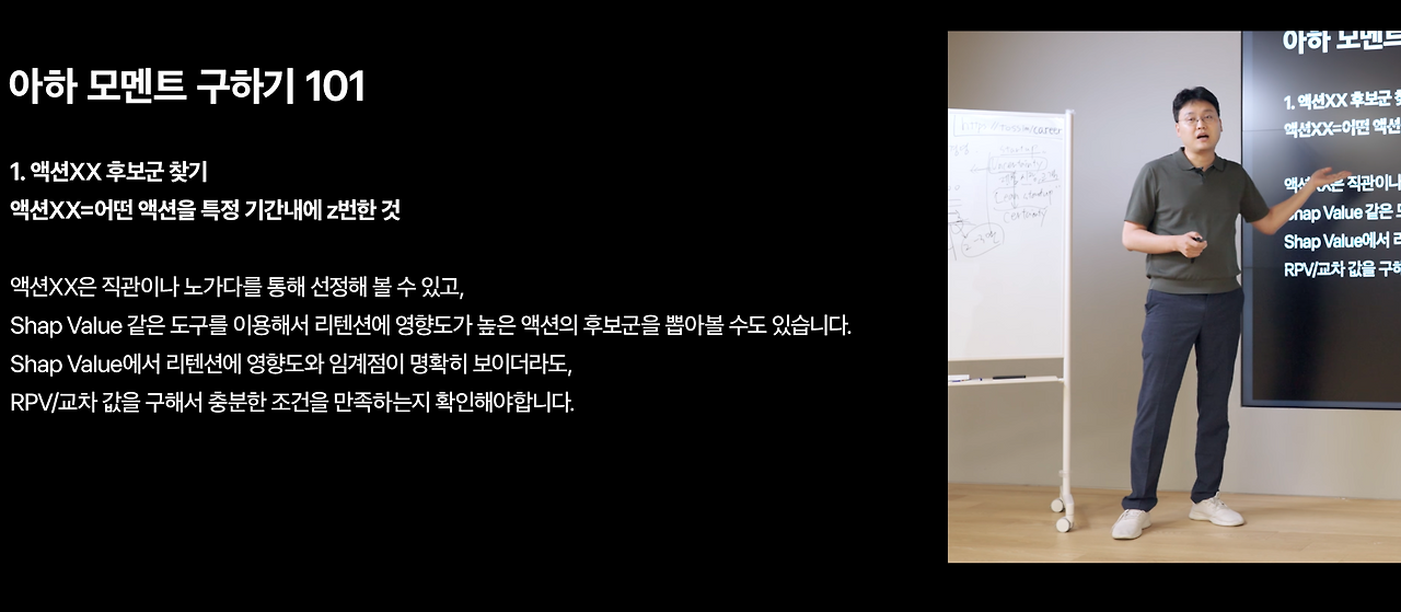 스크린샷 2025-05-02 오전 10.26.53.png