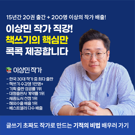 온오프믹스 사진.png