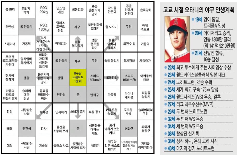 0ab2976a55459 (1).png