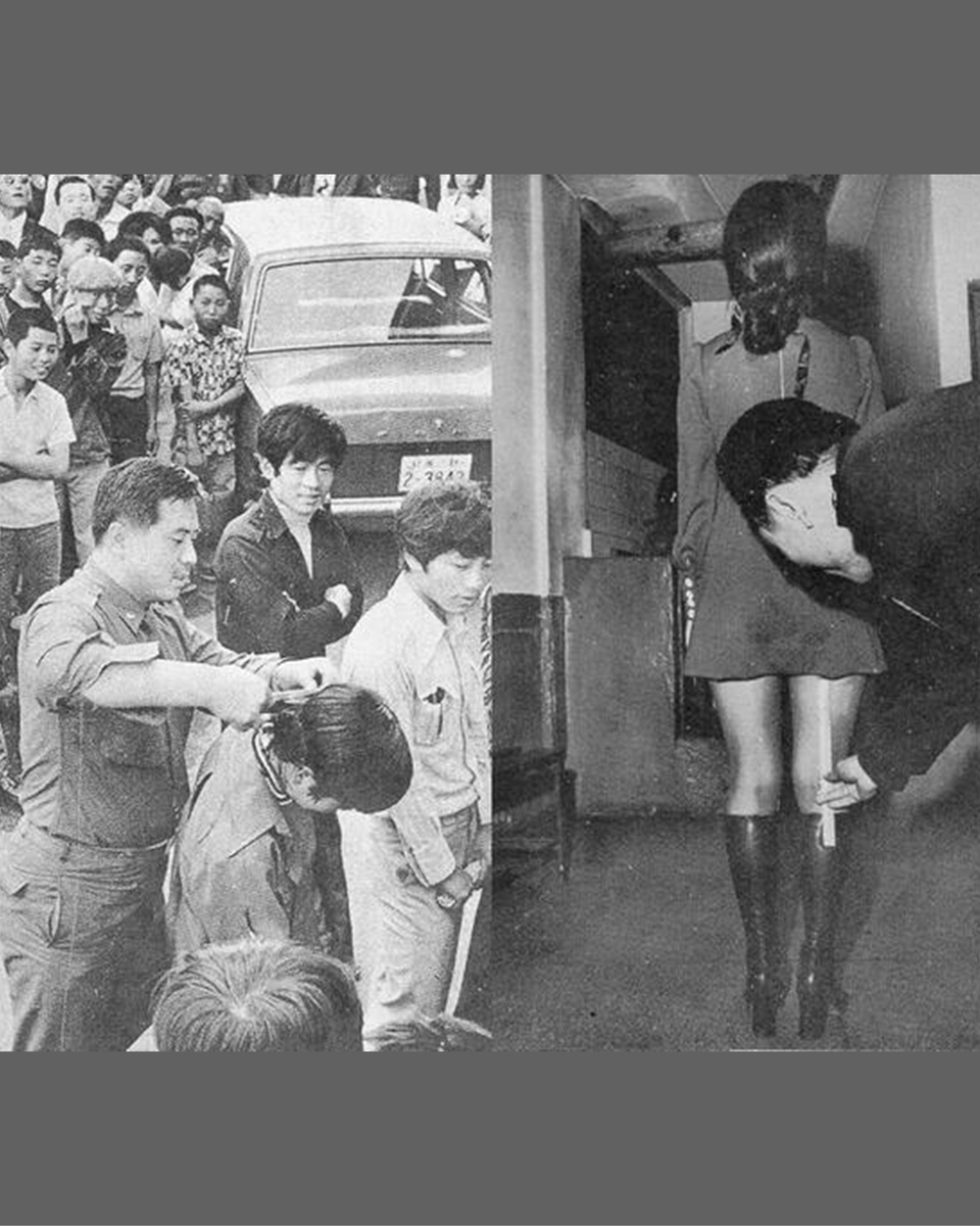 미니스커트 단속.png