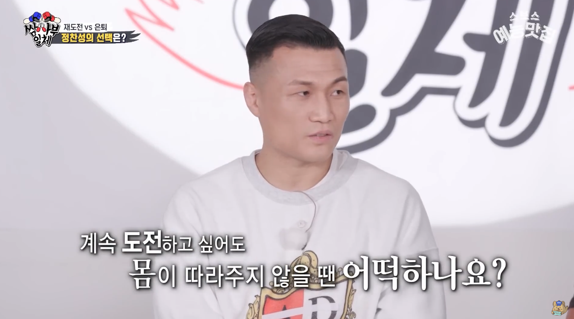 CleanShot 2023-07-20 at 13.57.06.png