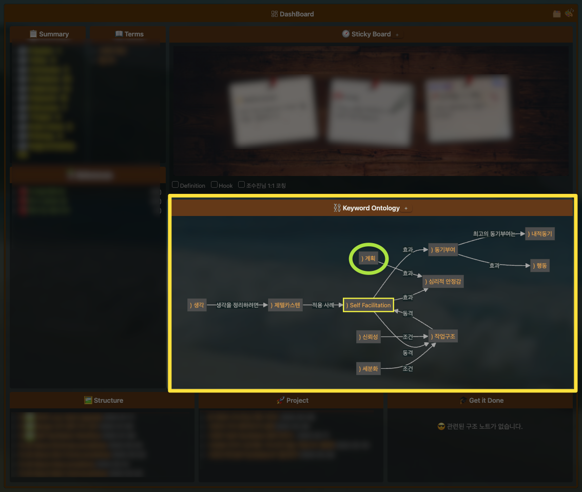 CleanShot 2024-03-31 at 18.08.11.png