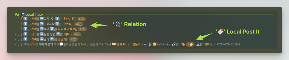 CleanShot 2024-03-31 at 23.27.07.png