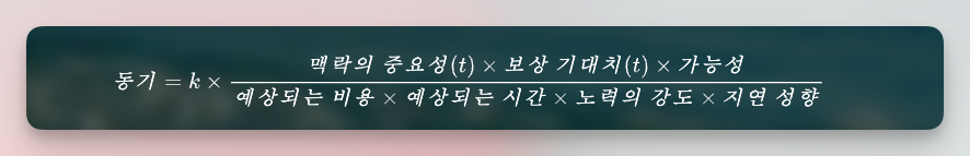 CleanShot 2024-03-16 at 01.00.30.png