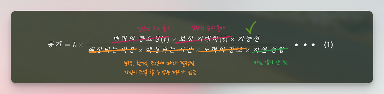 CleanShot 2024-03-16 at 01.02.02.png