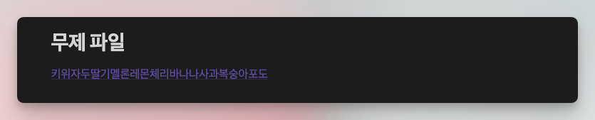 CleanShot 2023-09-17 at 23.39.03.png