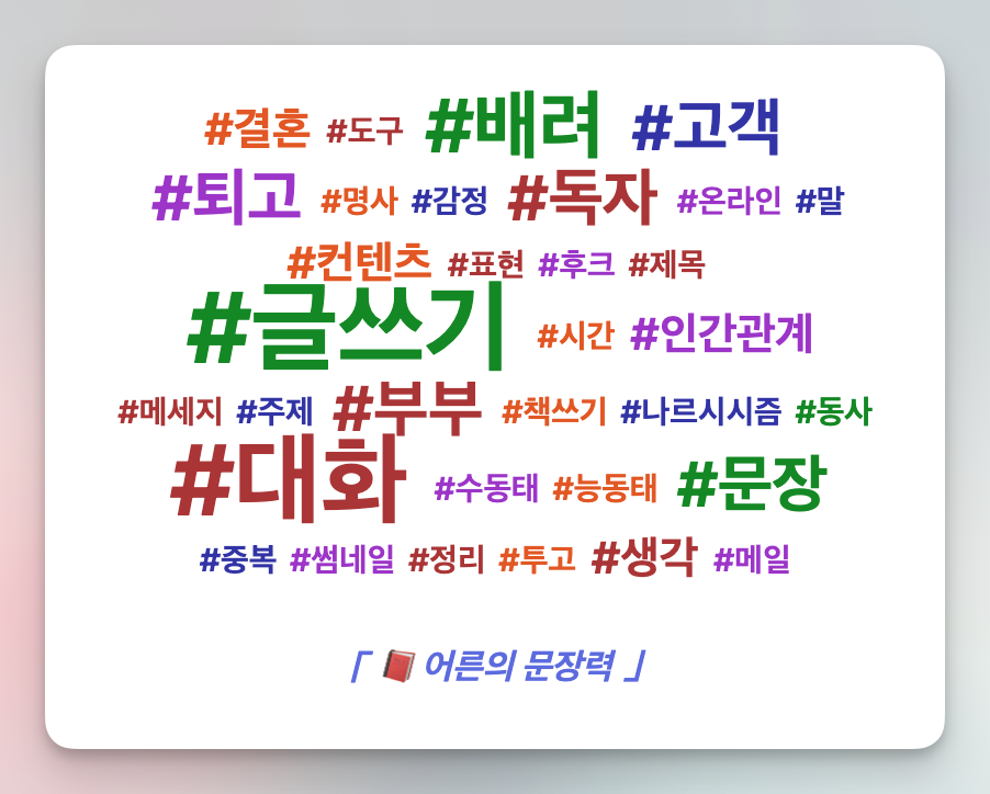 CleanShot 2023-09-17 at 01.42.03.png