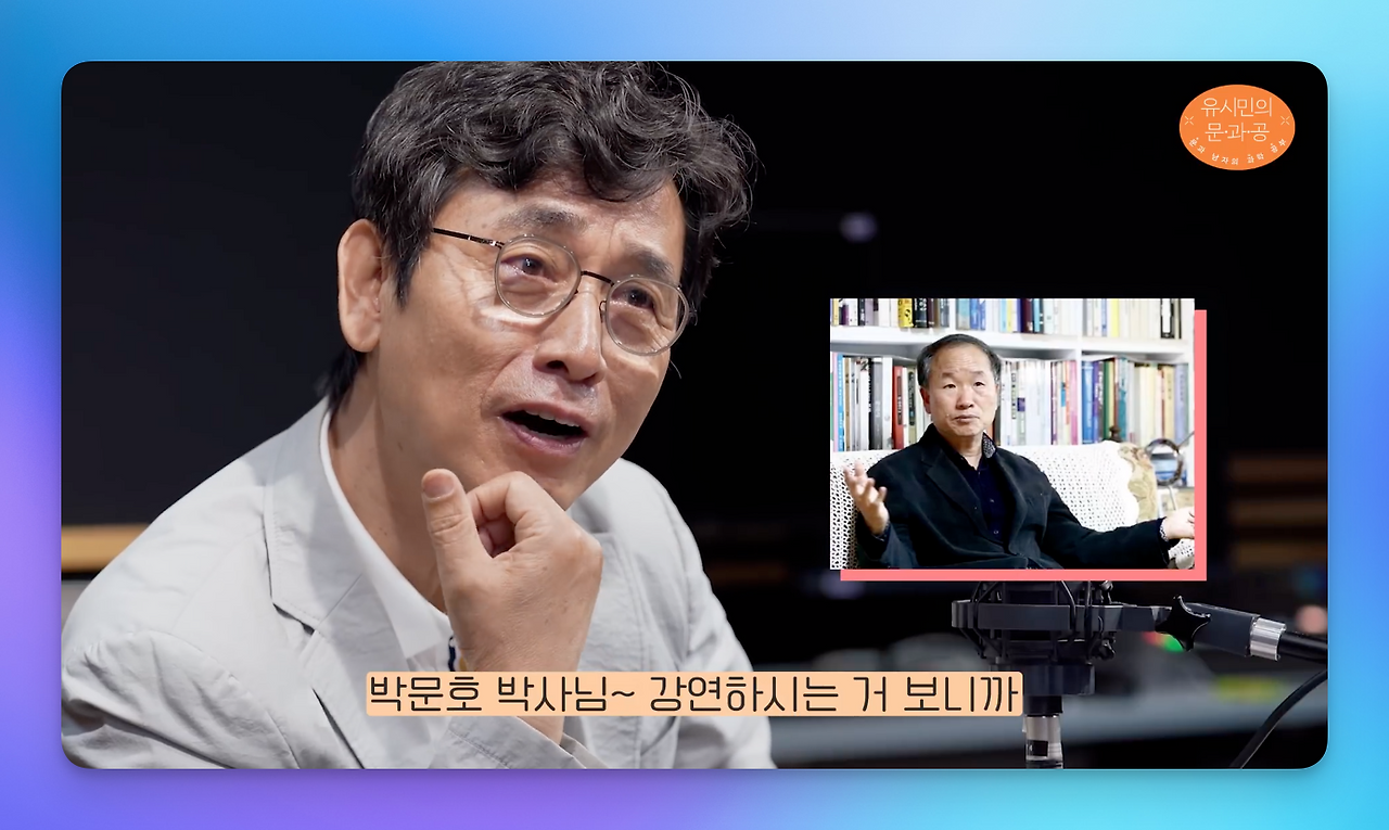 CleanShot 2023-08-09 at 14.01.58.png